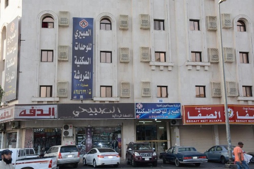 Al Eairy Furnished Apartments -Madinah 3
